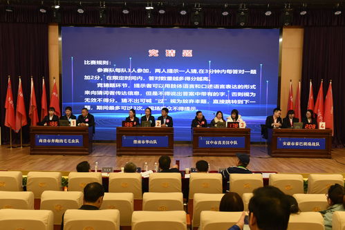 陜西公共圖書館大練兵 以數(shù)字技能競賽，促服務效能提升